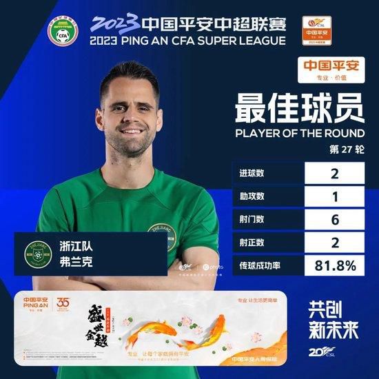 波斯顿最高水兵“Ivy League”身世的旗鱼“派”并没有其他鱼儿相象中的威猛，反而只是一条外表平淡的小鱼，由于在一次不幸的不测变乱中掉往了双亲，悲伤的他决议分开故地，单身前去加勒比海岸，但是他却不知道，危险就在何处等着他……                                      　　                                      　　派与其他的鱼分歧，他有着极其敏感的心里世界，不外却十分纯真，不懂海洋里的情面圆滑，未知的加勒比显得那样的目生。不外初来咋到的他却熟悉了超等模特“Cordelia”，两鱼一见钟情，不外题目来了，一向对Cordelia虎视耽耽的shark是加勒比一带着名的混混，蛮横异常，他怎样能放过这个不知道从哪里冒出来的情敌呢，派固然但愿可以或许以暖和的体例解决题目，不外，他也做好了最坏的筹算，即便动武，本身也不克不及后推，究竟结果本身是条好鱼，不外……对方叫甚么来着？“Shark”？等等，对方不会是沙鱼吧。                                      　　                                      　　派的猜想完全无误，对方就...